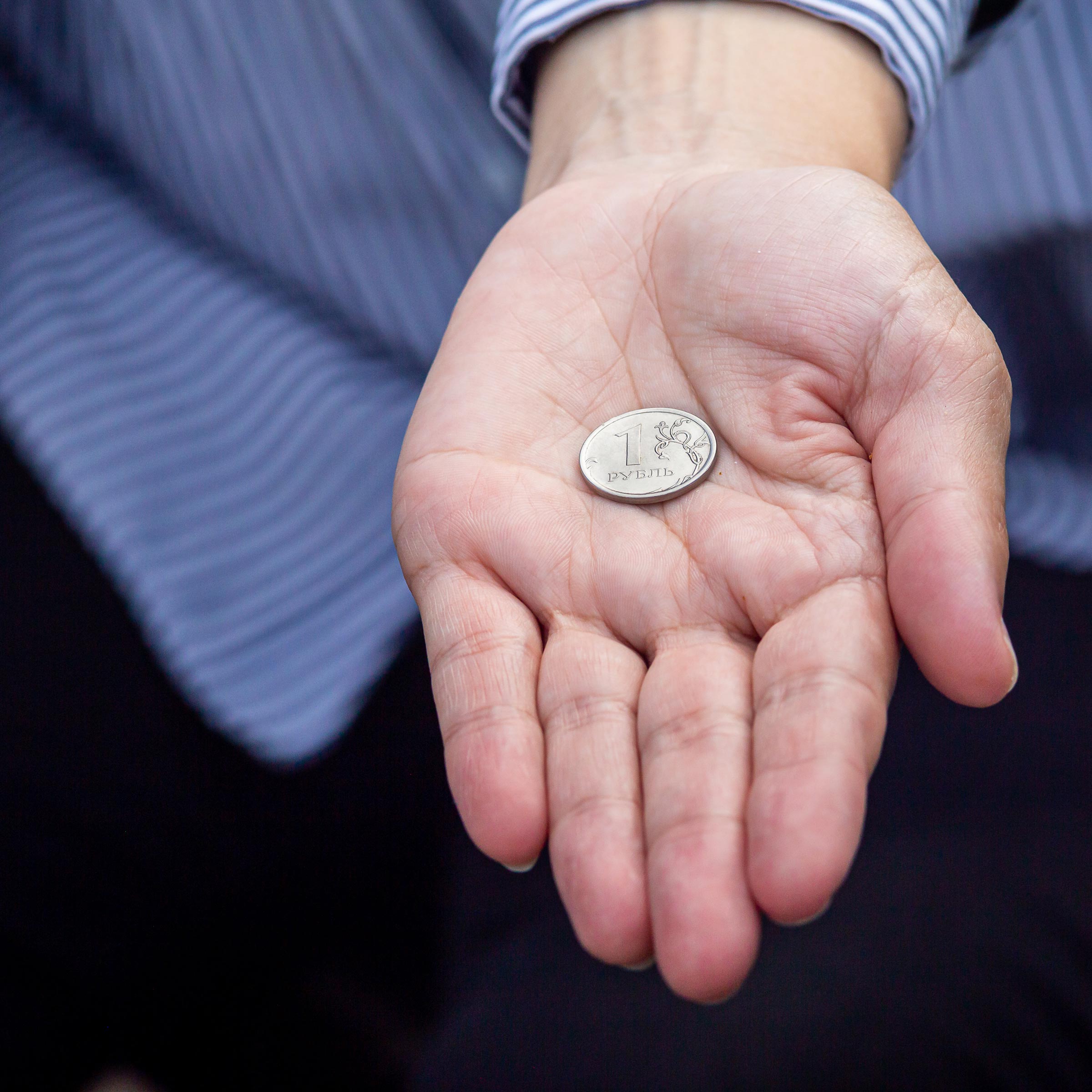 Валютное регулирование в России в 2022 году: инвесторам не рады?