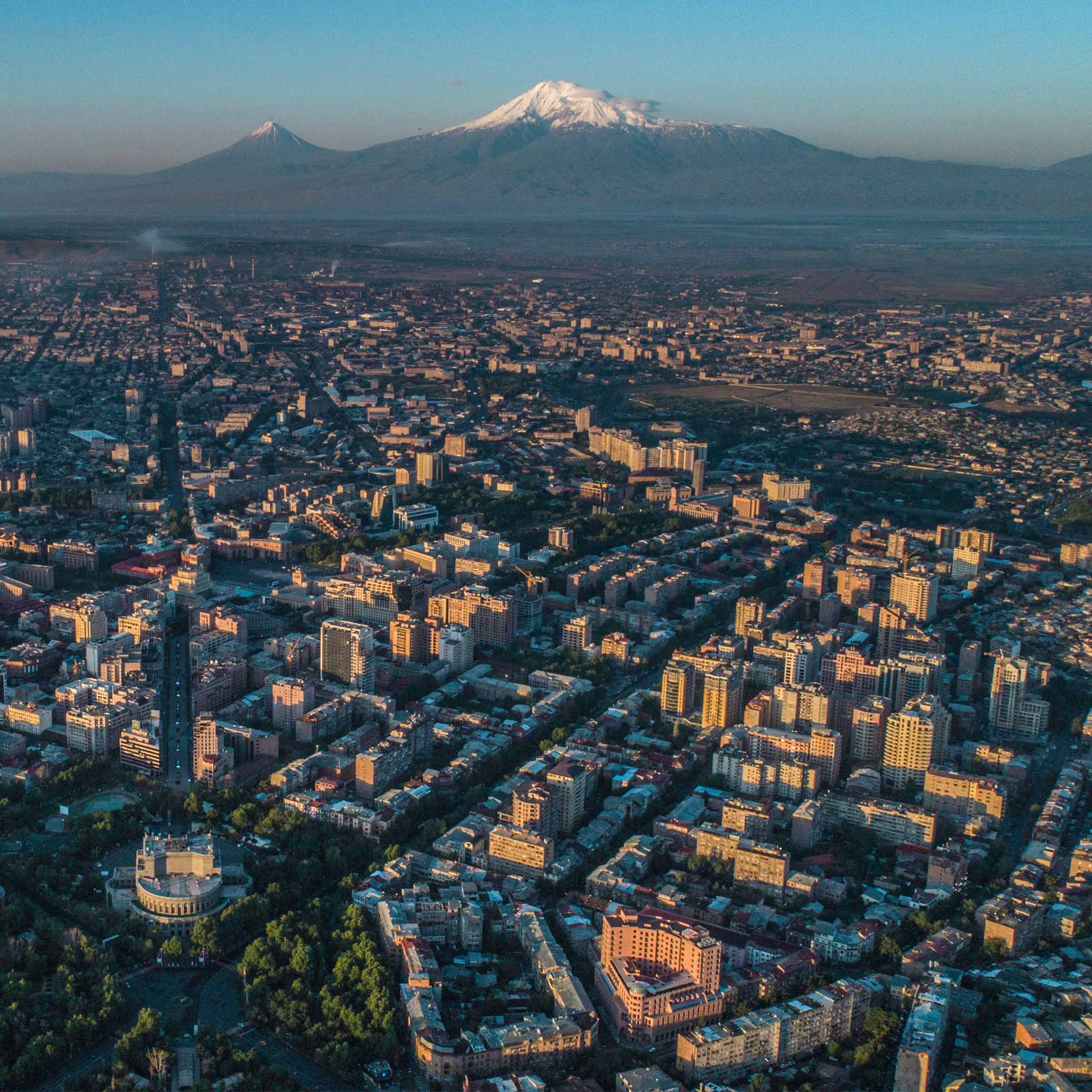 Армения — друг инвестора