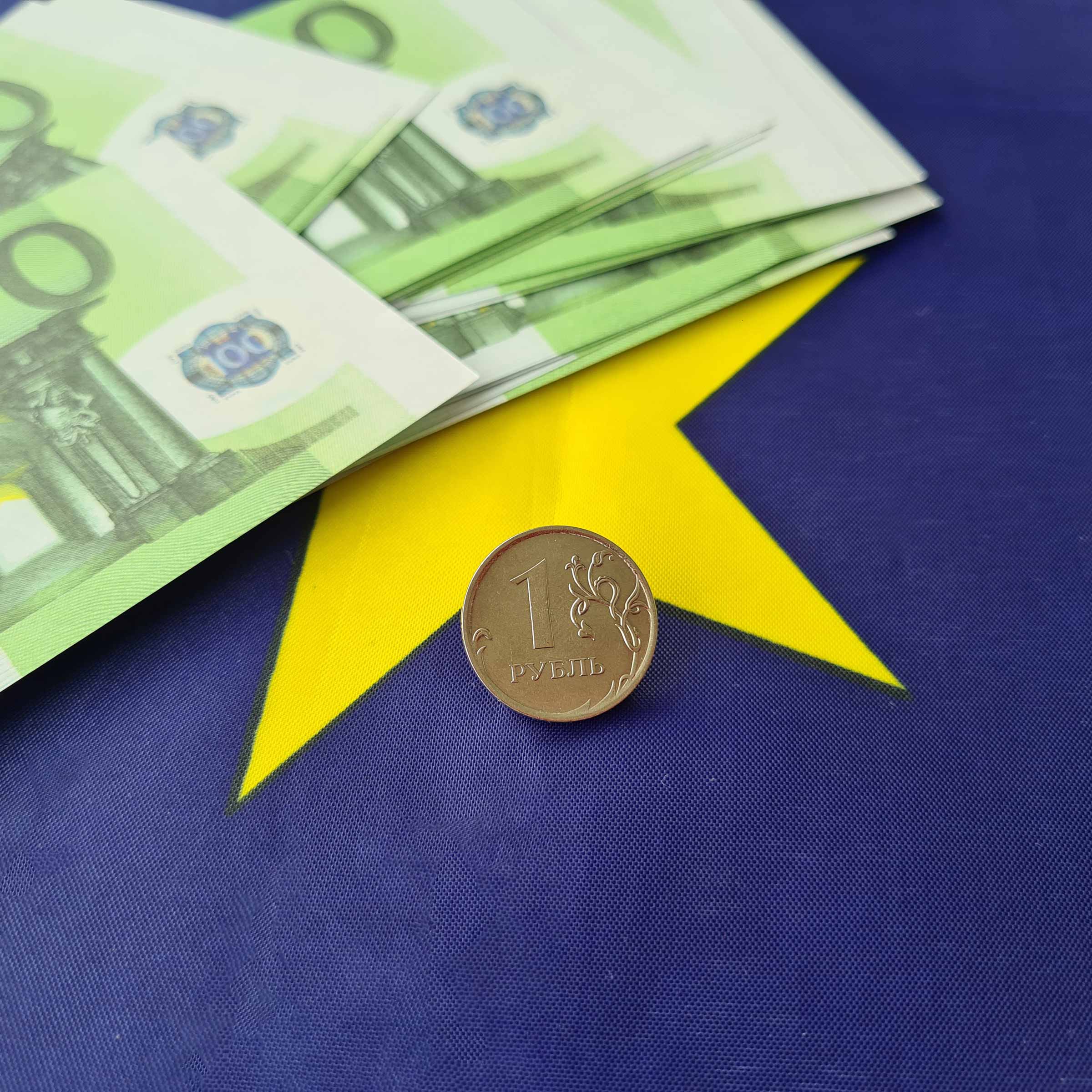 Седьмой пакет санкций