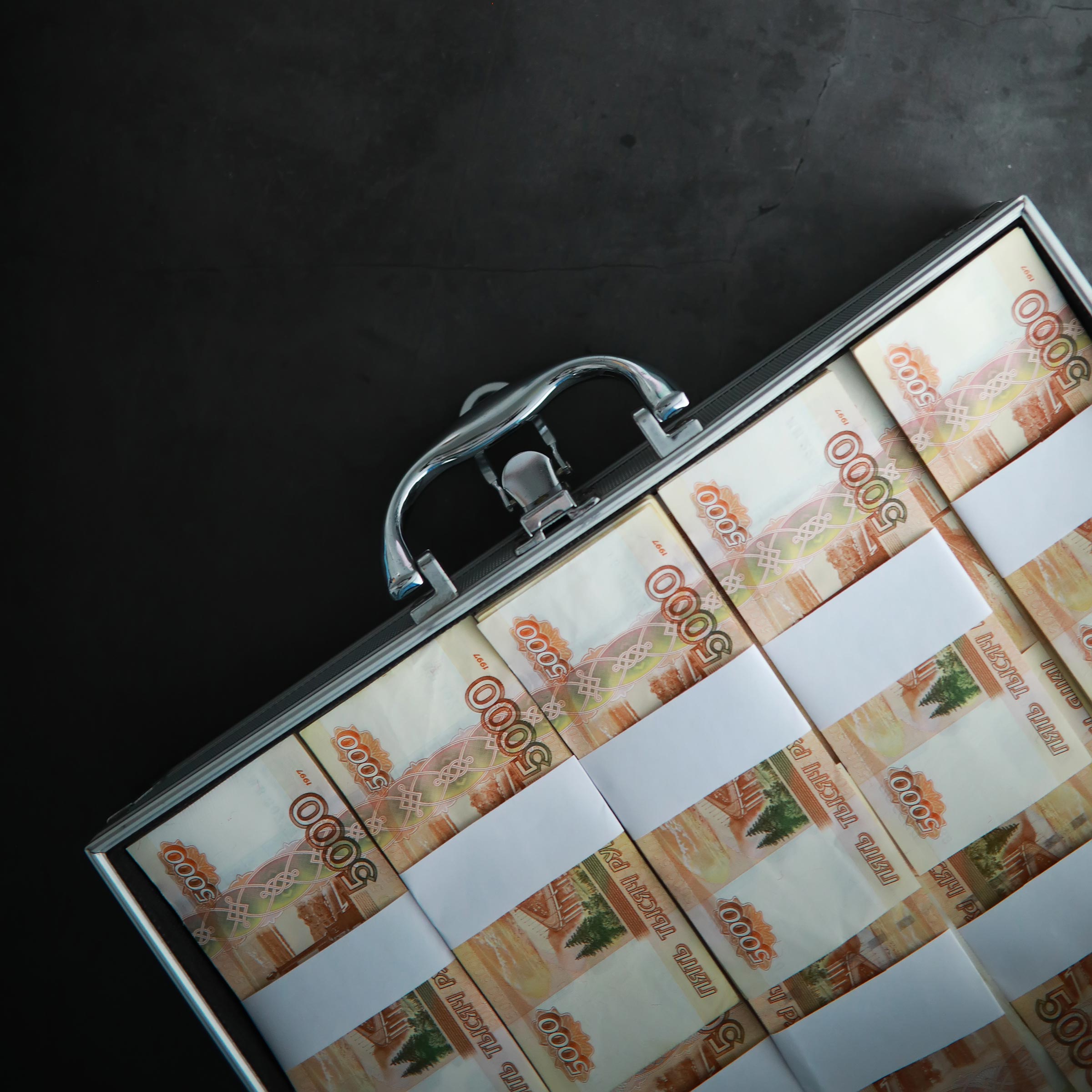 Последний шанс вывести деньги из России?