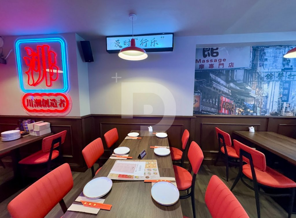 Ресторан, кафе 203 м² Барселона, Испания