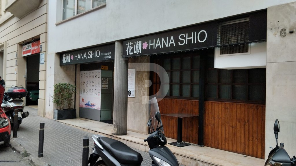 Ресторан, кафе 194 м² Барселона, Испания