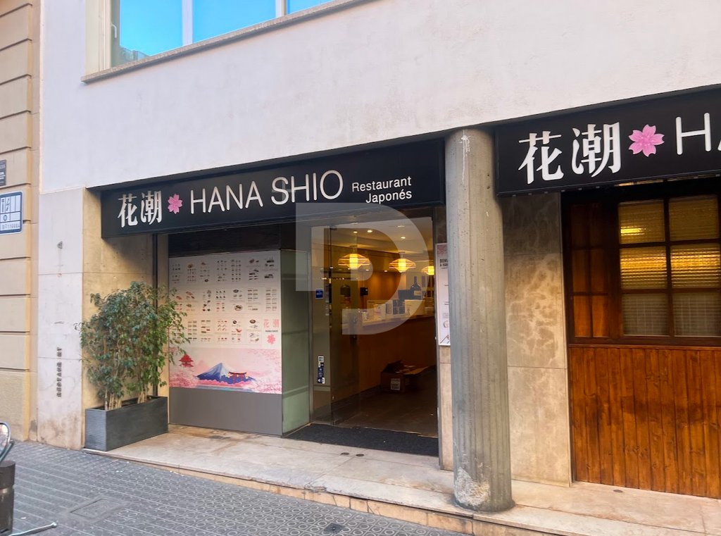 Ресторан, кафе 194 м² Барселона, Испания